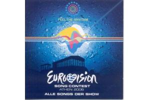 EUROVISION 2006 Athen (2 CD)